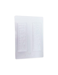 MOLDE PVC FELICIDADES 160x53x6mm (2i)Pvc Velas y pastillaje 2