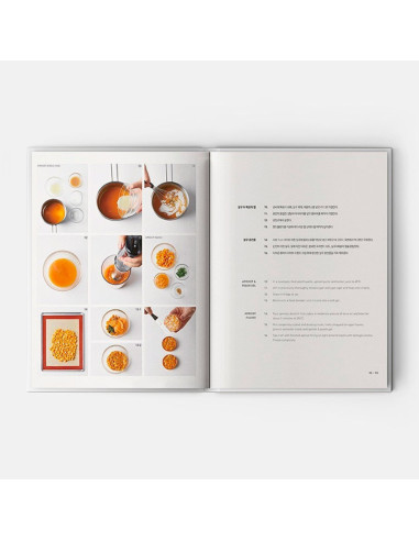 LIBRO TARTE BY GARUHARU, DE YUN EUNYOUNGBiblioteca