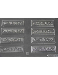 MOLDE PVC FELICITATS MAMA 90x25x5mm (8c) 2